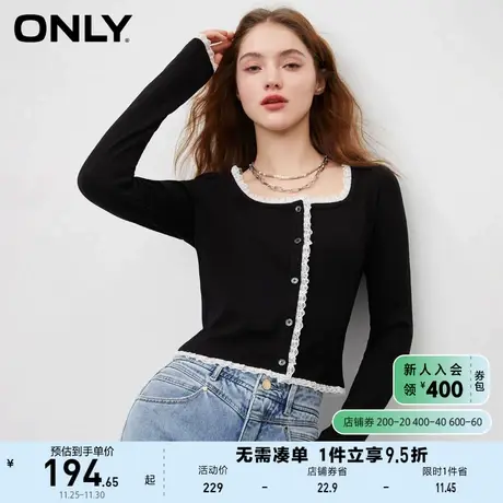 ONLY奥莱2023夏季新款通勤方领蕾丝边修身短款长袖T恤商品大图