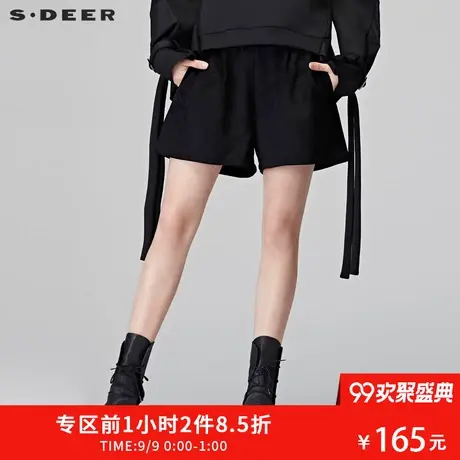 sdeer圣迪奥女装秋冬韩版宽松外穿运动显瘦纯黑休闲短裤S17480965商品大图
