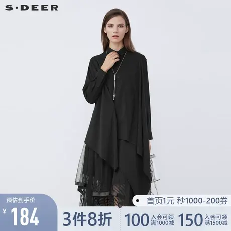 sdeer圣迪奥春装休闲翻领不规则拼接长袖黑衬衫S21360528图片