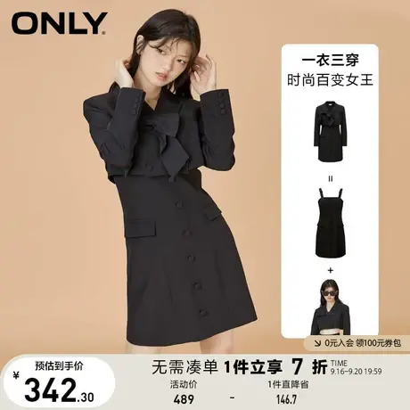 ONLY奥莱夏季气质收腰显瘦吊带西装两件套连衣裙女图片
