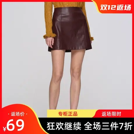 季候风时尚百搭纯色a字拼接设计短款半身裙皮裙女8613QH822图片