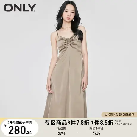 【买5免1】ONLY奥莱2023夏季新款时尚优雅减龄显瘦丝质吊带连衣裙图片