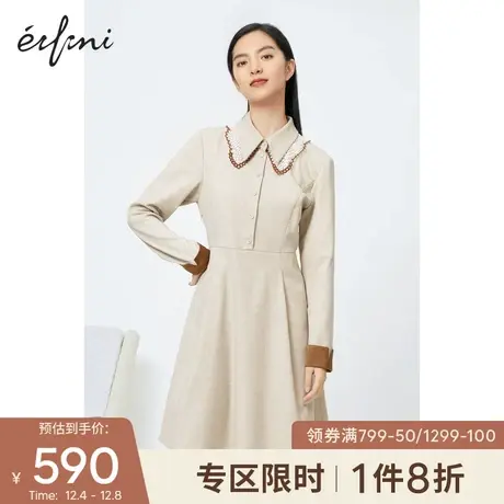 【商场同款】伊芙丽2021新款夏季韩版气质优雅连衣裙女1CC290181图片