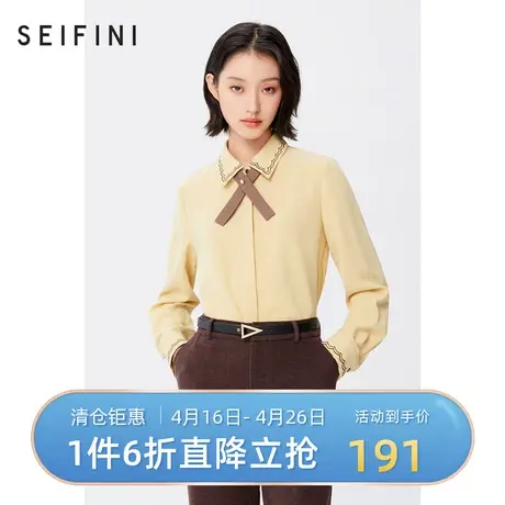 诗凡黎衬衫女春秋新品撞色走线时尚复古休闲女士上衣3BC324841商品大图
