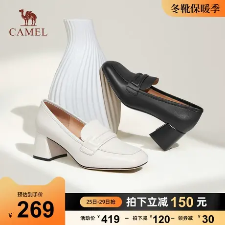 骆驼女鞋2023秋季新款英伦风小皮鞋女厚底优雅复古时尚粗跟单鞋女图片