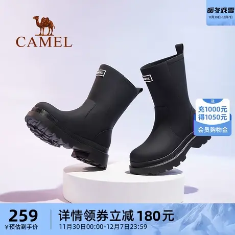 骆驼户外休闲雨靴女鞋经典英伦防水中筒靴女防滑涉水徒步露营雨鞋图片