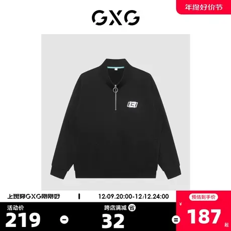 GXG男装【生活系列】22年春季新品商场同款趣味谈格系列立领卫衣图片
