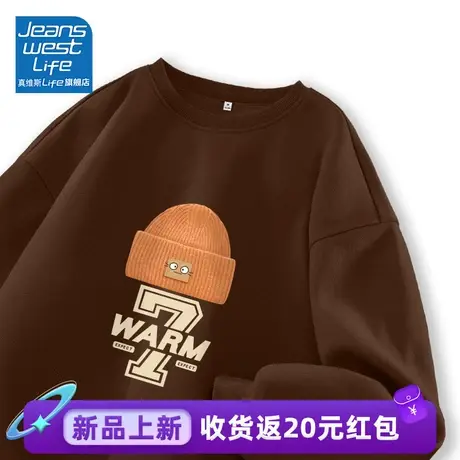 真维斯LIFE百搭咖色卫衣女2024薄款新款复古经典圆领百搭上衣女商品大图