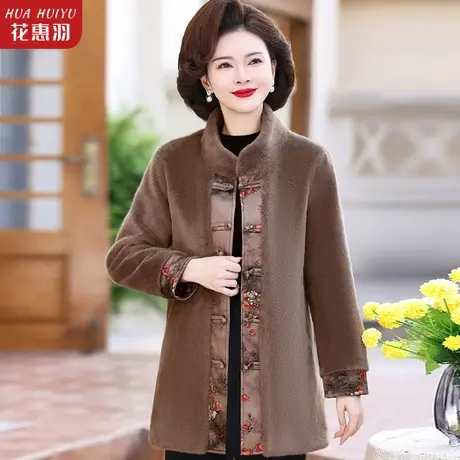 中年妈妈冬装加绒加厚水貂绒外套皮毛一体棉衣中老年女装保暖棉袄商品大图