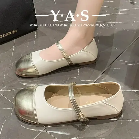 小香风拼色玛丽珍鞋女2024年春季新款复古文艺圆头浅口单鞋女平底商品大图