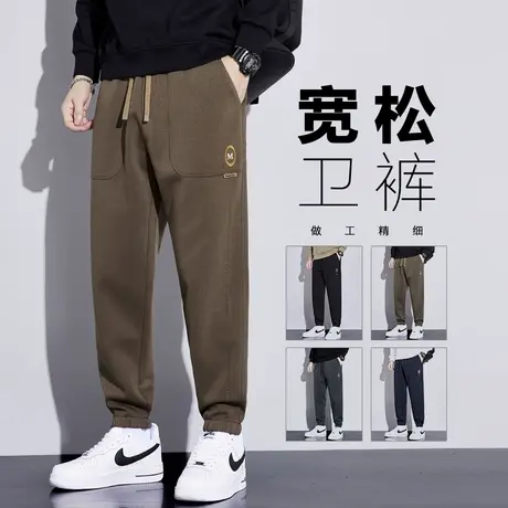 春秋款男士潮牌痞帅休闲裤子运动春季2024新款高级感束脚针织卫裤商品大图