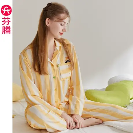 芬腾春秋新款长袖睡衣女纯棉条纹开衫休闲套装春季女款全棉家居服商品大图