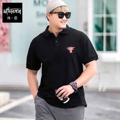 伟臣年夏季新款商务休闲短袖POLO衫胖子牛头印花青年半袖T恤商品大图