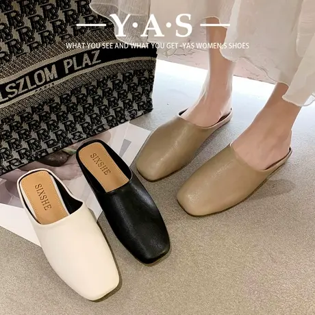 包头半拖鞋女外穿2024年春季新款方头复古网红无后跟办公室凉拖鞋商品大图