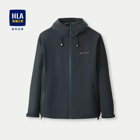 HLA/海澜之家抽绳连帽夹克24春夏新休闲风纯色柔软透气运动外套男图片