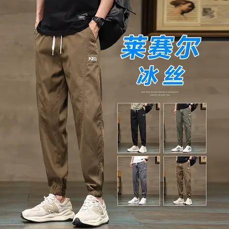 夏天冰丝男士九分休闲裤子夏季薄款男生美式高街束脚工装2023新款商品大图