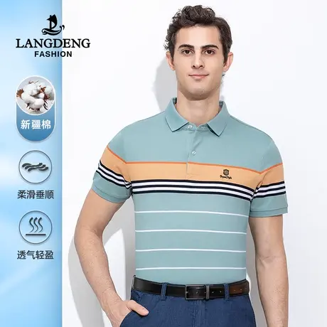 浪登2023夏季男士新款商务休闲短袖polo衫中青年翻领T恤男条纹棉商品大图