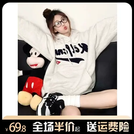 连帽卫衣女秋冬oversize潮牌宽松美式复古加绒加厚小众设计感外套图片