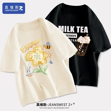 真维斯Z+宽松t恤女2024新款夏季爆款打底衫黑色体恤小个子上衣H图片