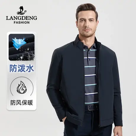 浪登男士短款棉衣2022秋冬新款商务休闲立领外套纯色百搭爸爸装男商品大图