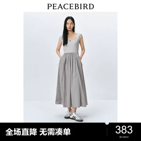 太平鸟U领拼接连衣裙2024春新款短袖休闲通勤长裙弹性设计感简约图片