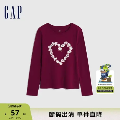【断码优惠】Gap女童春秋纯棉印花图案长袖T恤儿童装上衣788247商品大图