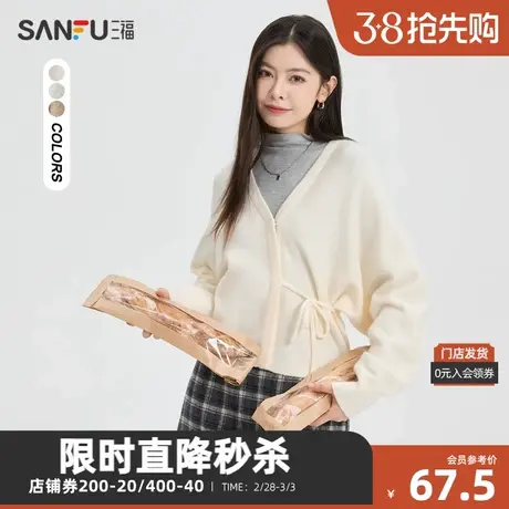 三福开衫2023冬新中式绑带门襟v领宽松蝙蝠袖上衣女装475841图片