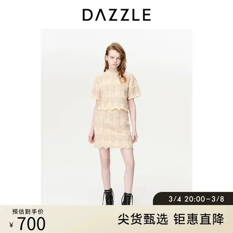 DAZZLE地素奥莱短袖针织衫春夏装新款小众别致提花肌理短款上衣女图片