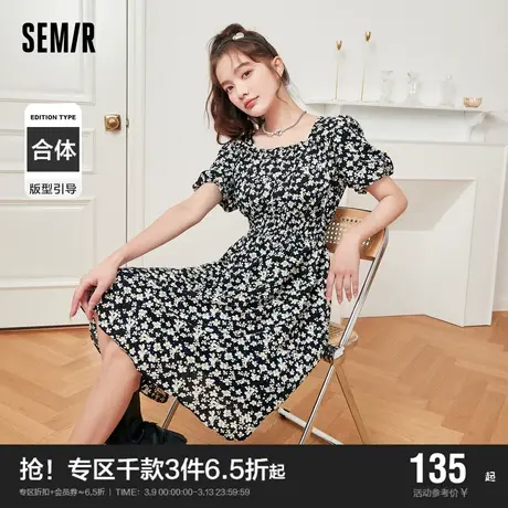 森马法式茶歇连衣裙女碎花裙森系气质2022夏季新款雪纺裙子甜美图片