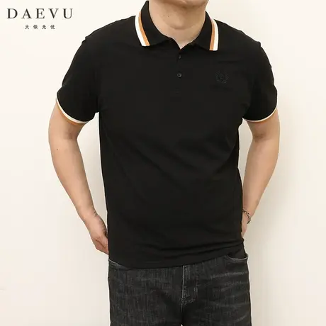 大依无忧夏季大码男装潮胖子加肥加大休闲男士短袖翻领t恤polo衫商品大图