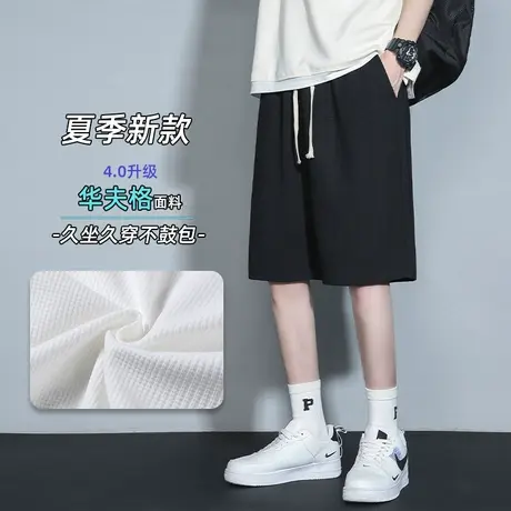 华夫格大码短裤男夏季薄款透气运动潮流美式球裤宽松休闲五分裤子商品大图