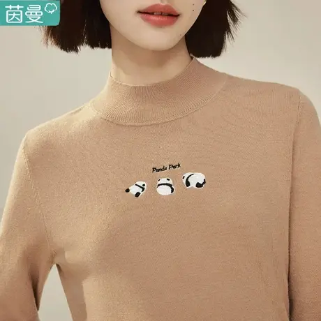 茵曼打底衫半高领套头毛衣女2024新款春秋季修身内搭针织上衣黑色商品大图