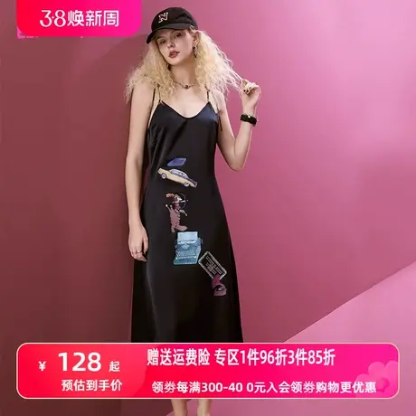 妖精的口袋仿醋酸黑色吊带连衣裙女2023夏季新款复古性感气质裙子图片