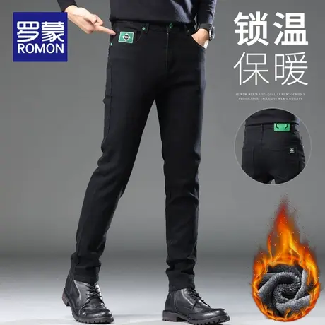 罗蒙黑色牛仔裤男冬季加绒加厚弹力修身直筒男士秋冬款休闲长裤子图片