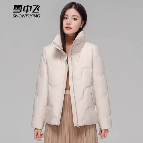 雪中飞羽绒服女款2023新款冬季短款立领轻薄保暖小个子秋羽绒外套图片