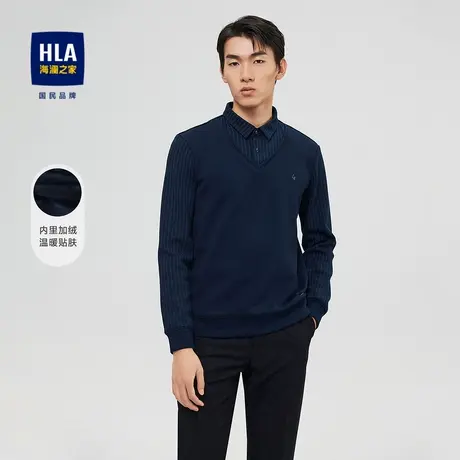 【加绒加厚】HLA/海澜之家双领针织衫秋冬季条纹假两件刺绣毛衣男图片
