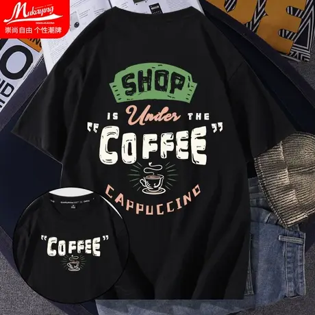 港风纯棉短袖t恤男潮流2023新款夏季青少年圆领宽松ins内搭半袖衫商品大图