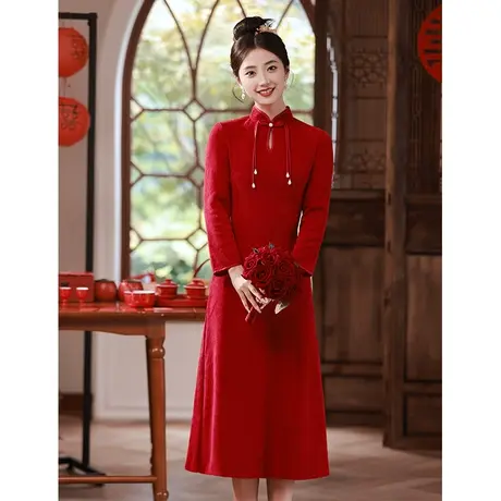 红色旗袍敬酒服长袖2023新款秋冬长款新娘结婚订婚回门显瘦连衣裙图片