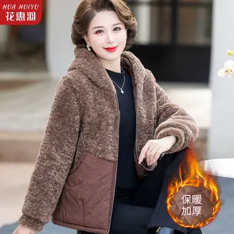 妈妈冬装棉服羊羔绒外套洋气中老年人棉衣女秋冬季羊羔毛拼接棉袄商品大图