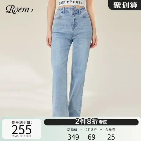 ROEM慵懒风时尚休闲裤子2023春夏新款浅色高腰直筒拖地牛仔裤图片
