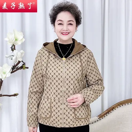 中老年人女装高贵外套妈妈春秋洋气风衣2023新款时尚夹克开衫上衣商品大图