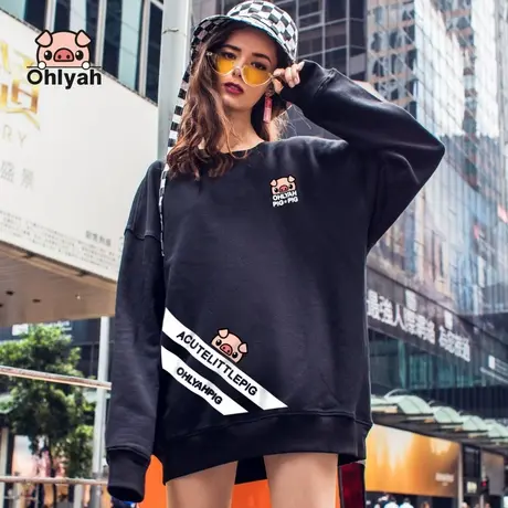 Ohlyah宽松慵懒风长袖纯棉卫衣女2023新款韩版大码学生黑色工作服商品大图