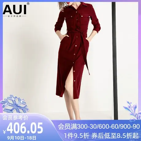 欧洲站2023春装新款女装收腰显瘦气质衬衫裙中长款酒红色连衣裙女图片