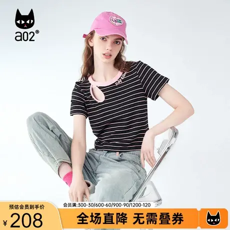 【趣玩】a02通勤风短袖女2023夏季新款短款修身设计感条纹短袖T恤商品大图