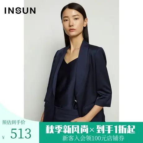 恩裳夏季通勤时尚挺括干练西装柔美感职业装女图片