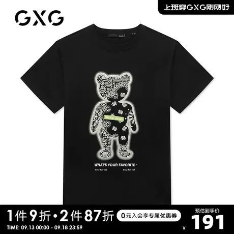 GXG奥莱 22年男黑色宽松印花圆领短袖T恤10C144001C新疆棉商品大图