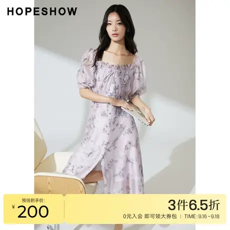红袖outlets泡泡袖连衣裙hopeshow2023夏季新款女装欧根纱公主裙图片