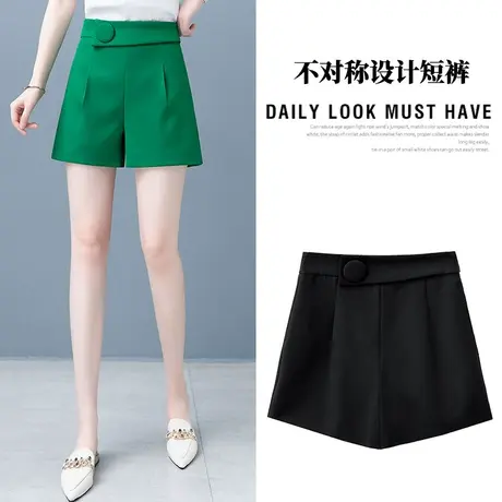 大纽扣西装短裤女秋季高腰显瘦2023新款外穿阔腿爆款夏季a字裤子商品大图