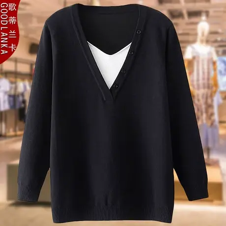 秋季大码毛衣女外穿洋气时尚中年妈妈装春秋季新款假两件针织上衣商品大图