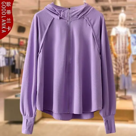 加肥加大码妈妈夏装防晒服宽松时尚防紫外线透气连帽防晒衣薄外套商品大图